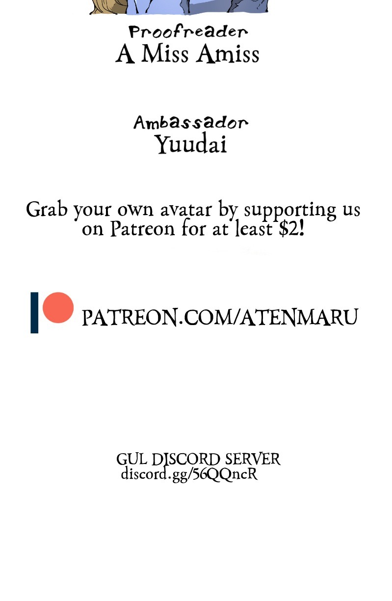 Read GUL Manga Online