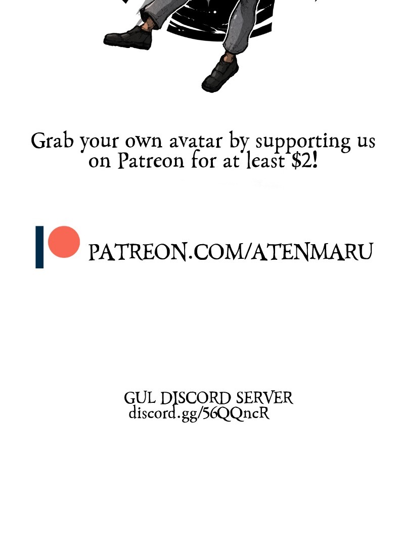 Read GUL Manga Online