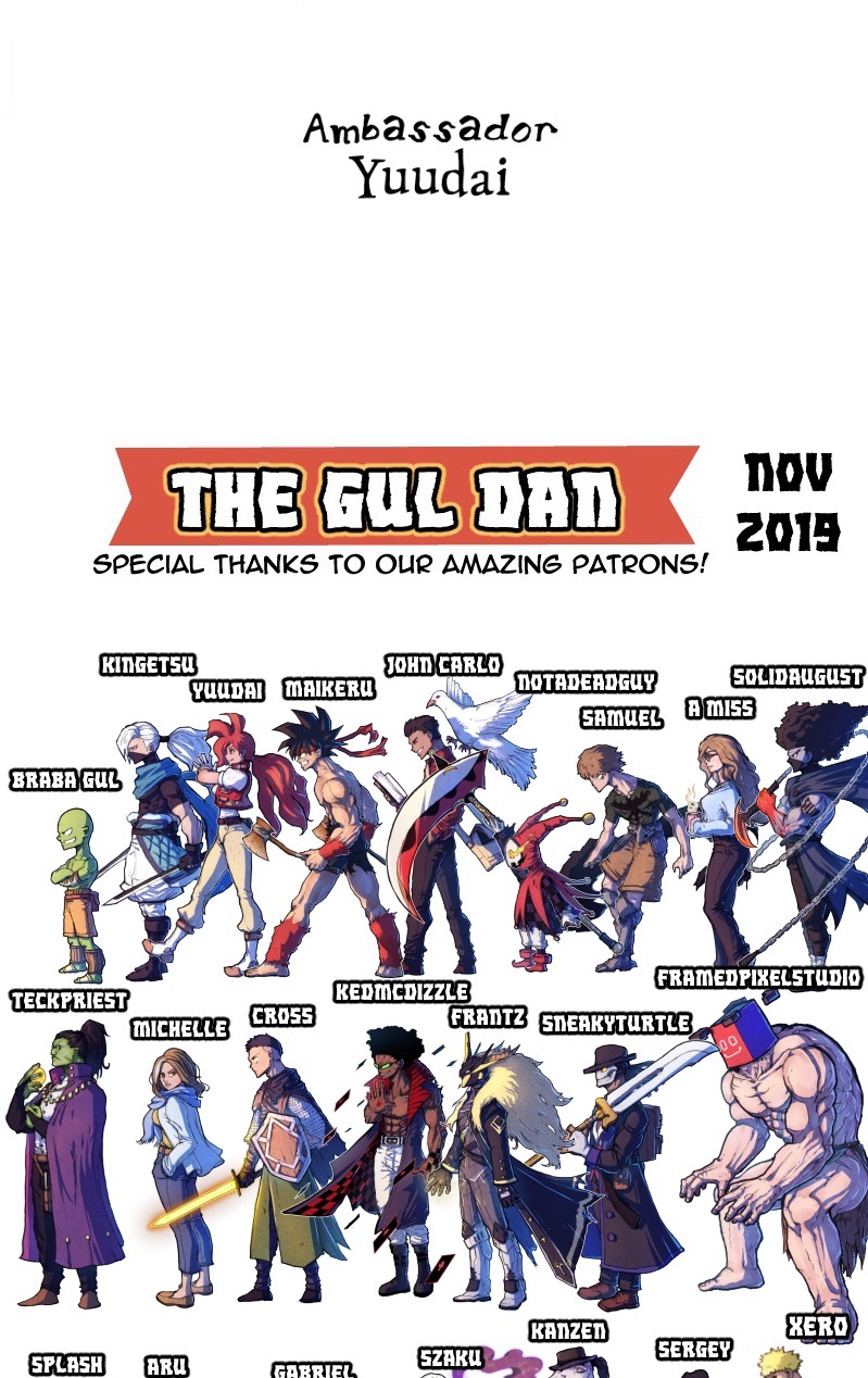 Read GUL Manga Online