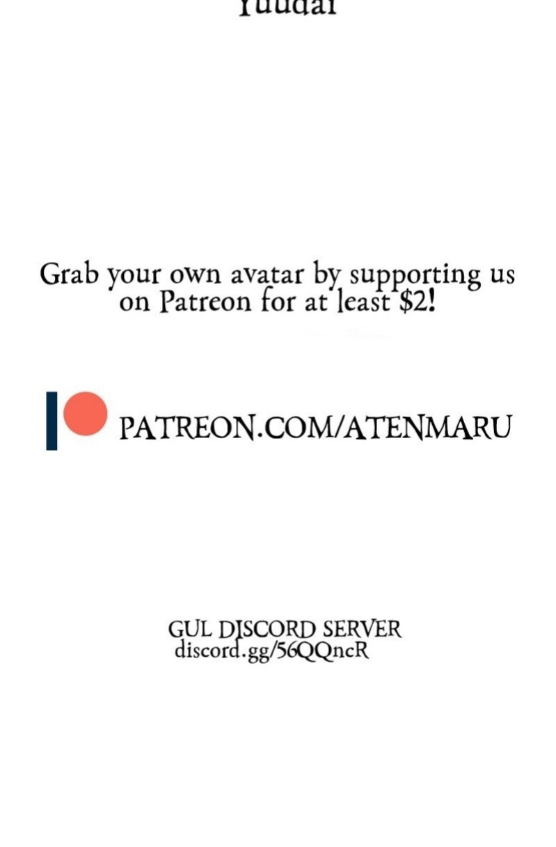 Read GUL Manga Online
