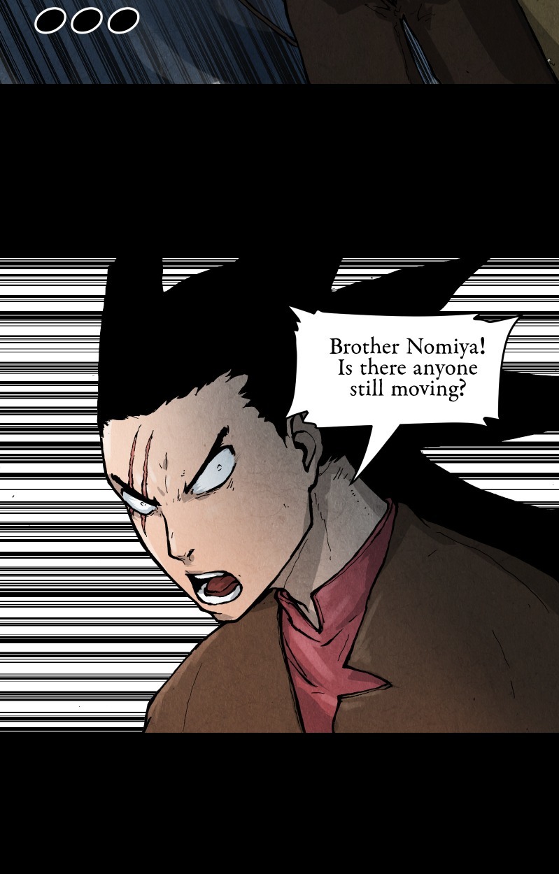 Read GUL Manga Online