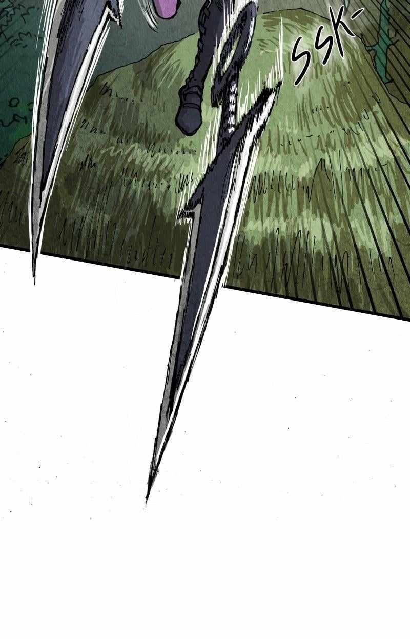 Read GUL Manga Online