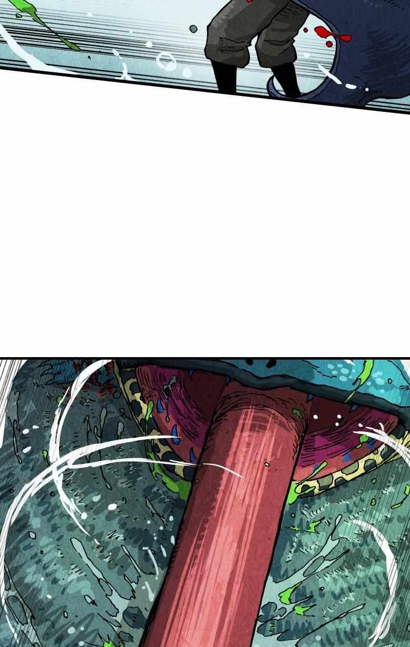 Read GUL Manga Online