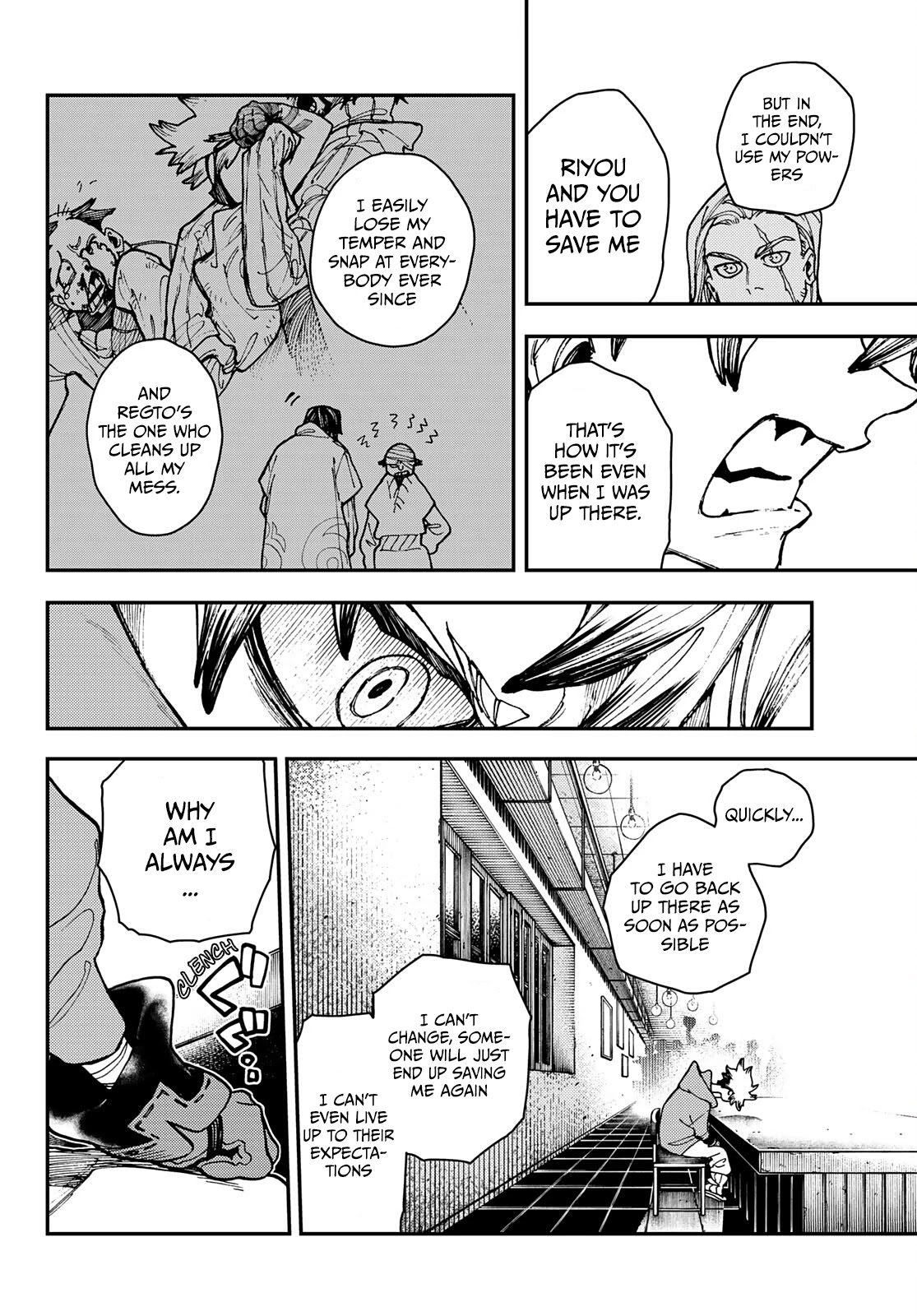 Read Gachiakuta Manga Online