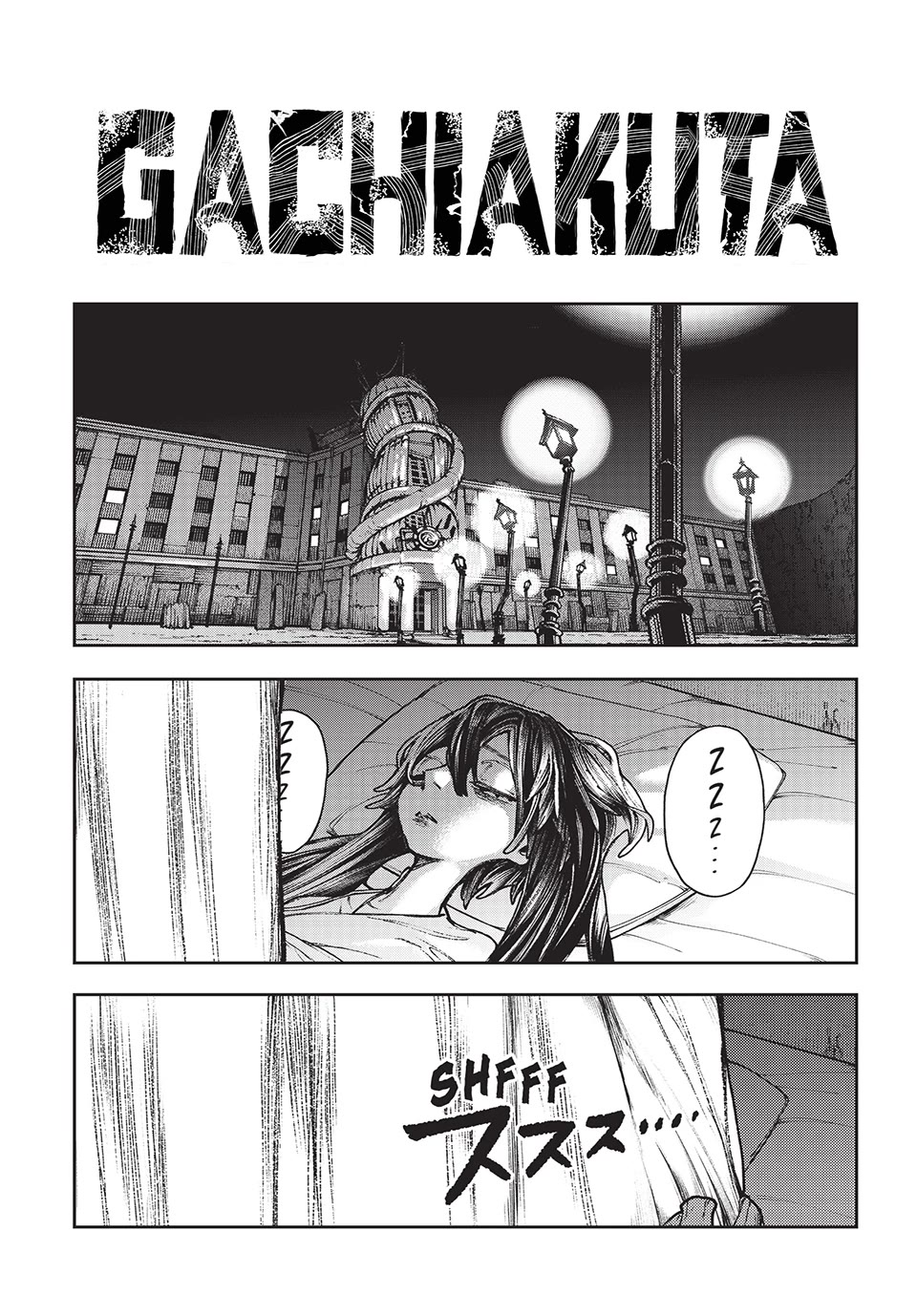 Read Gachiakuta Manga Online