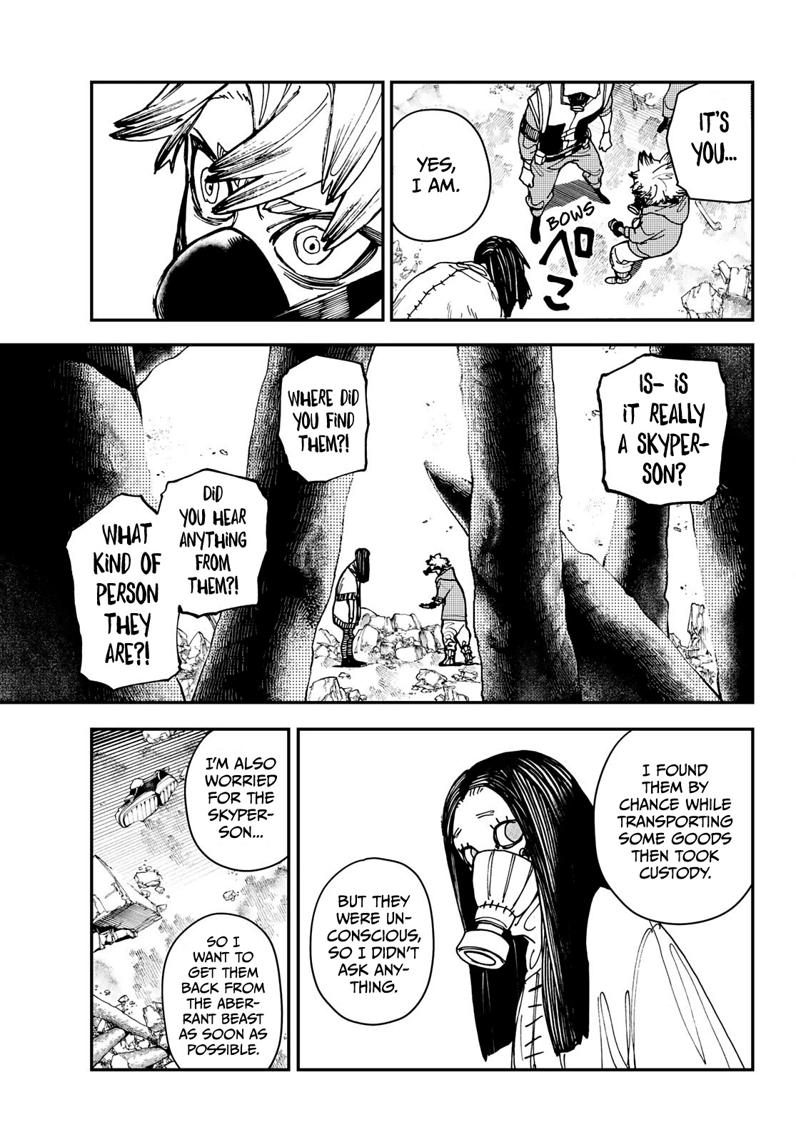 Read Gachiakuta Manga Online