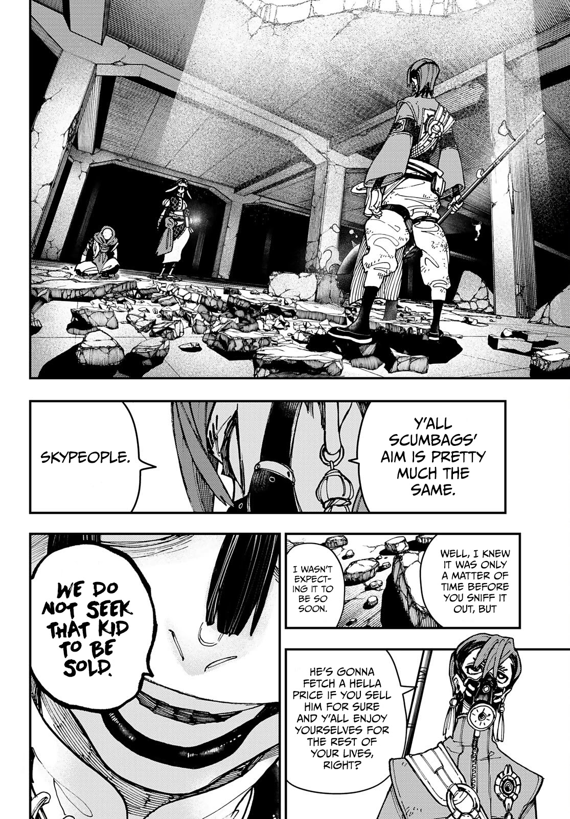 Read Gachiakuta Manga Online