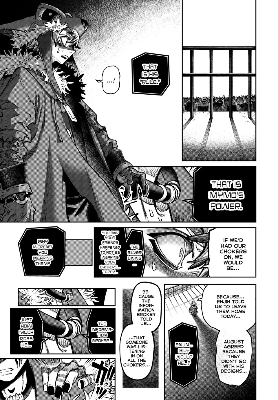 Read Gachiakuta Manga Online