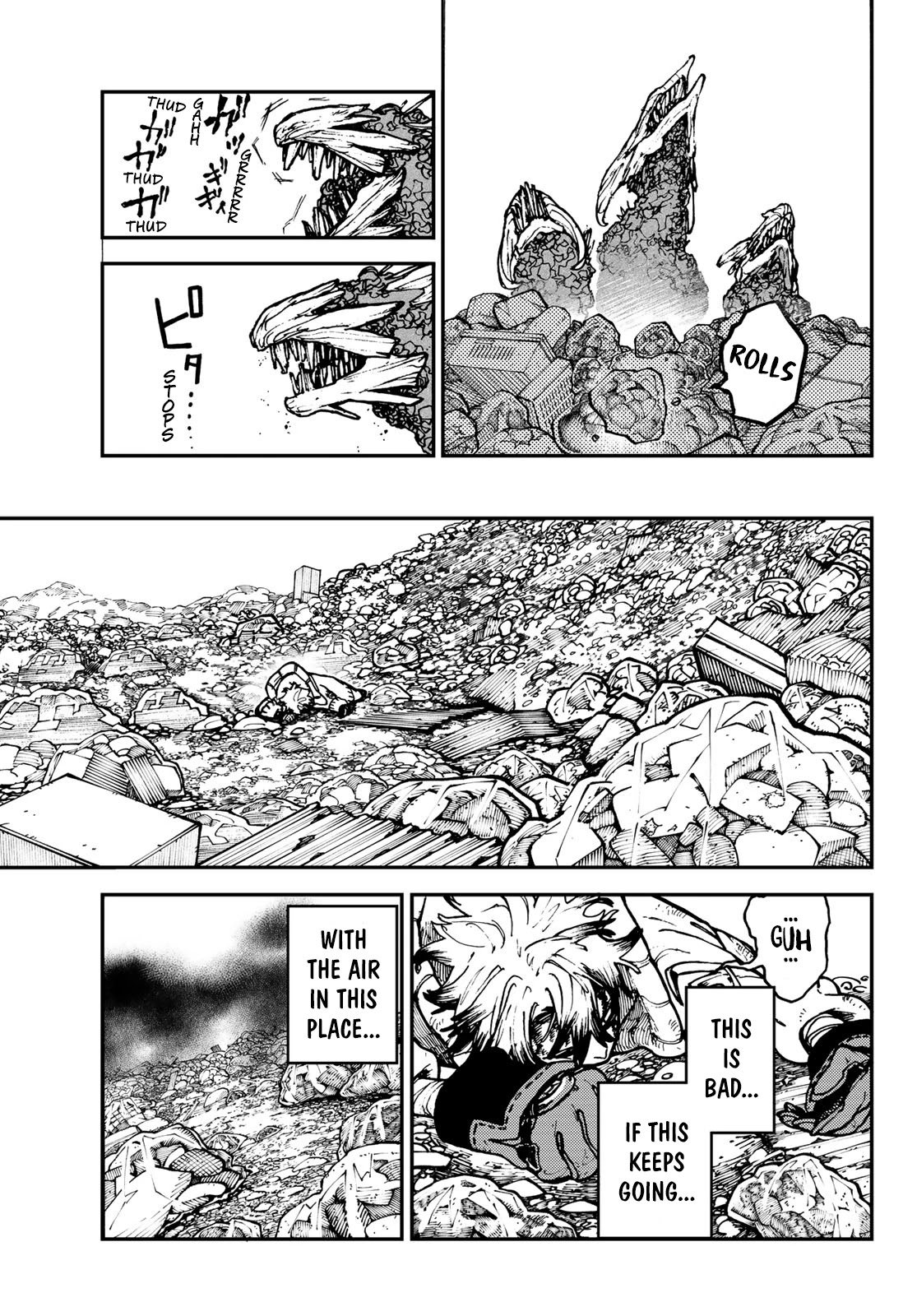 Read Gachiakuta Manga Online