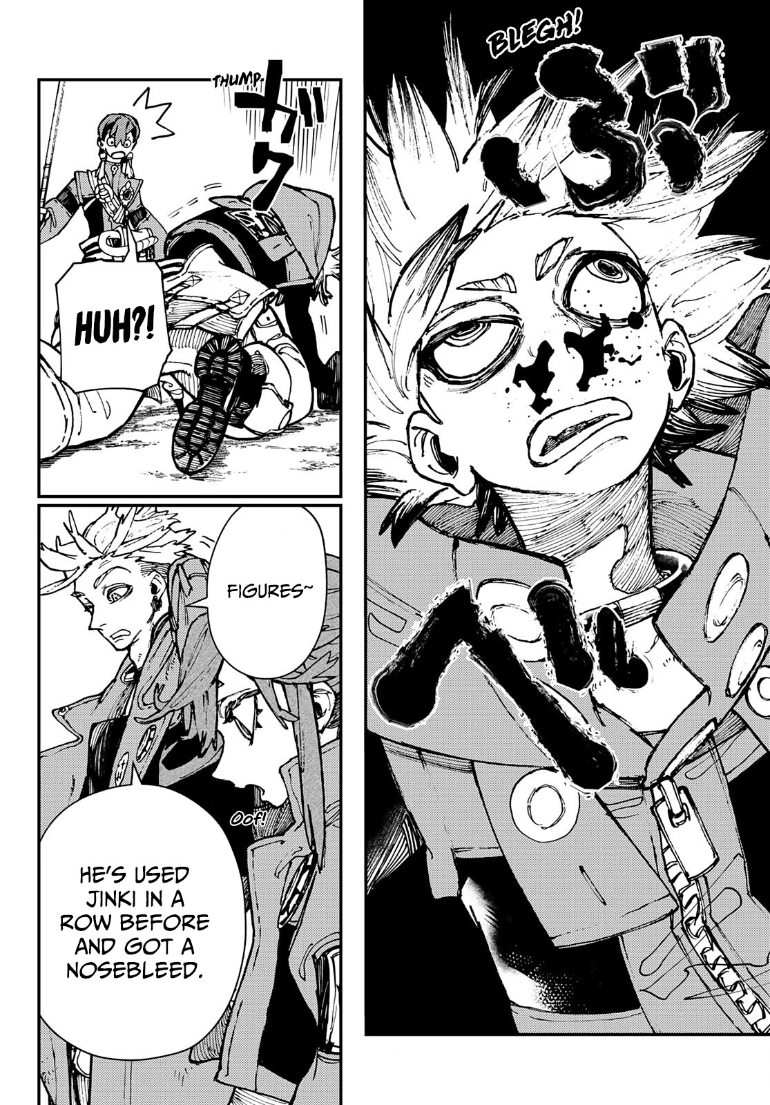Read Gachiakuta Manga Online