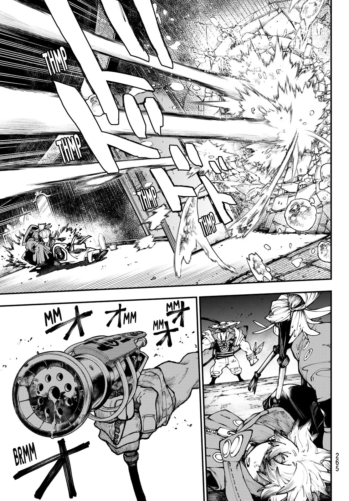 Read Gachiakuta Manga Online