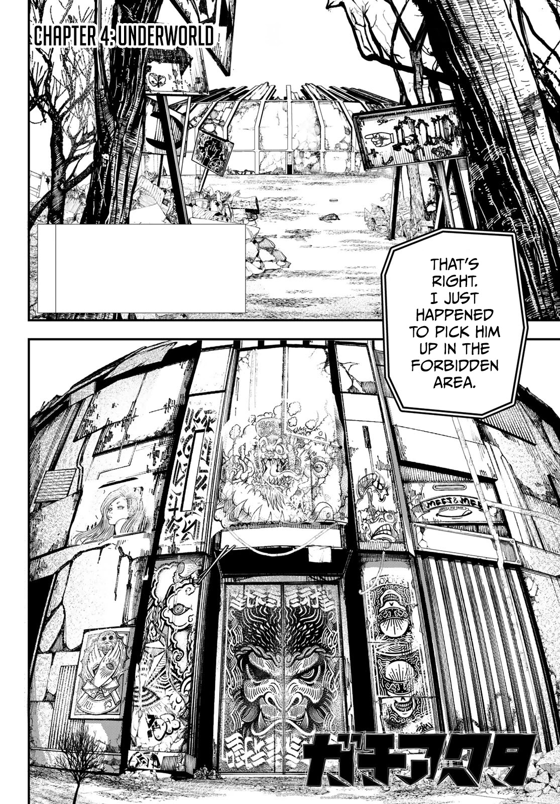Read Gachiakuta Manga Online