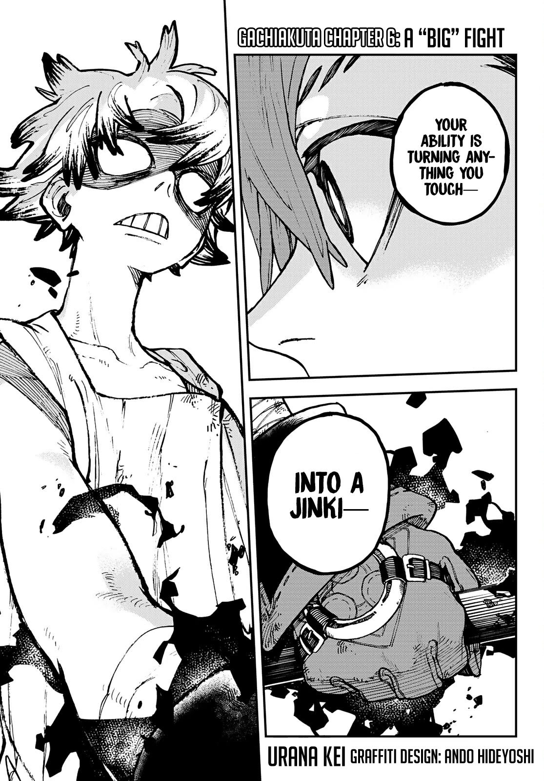 Read Gachiakuta Manga Online