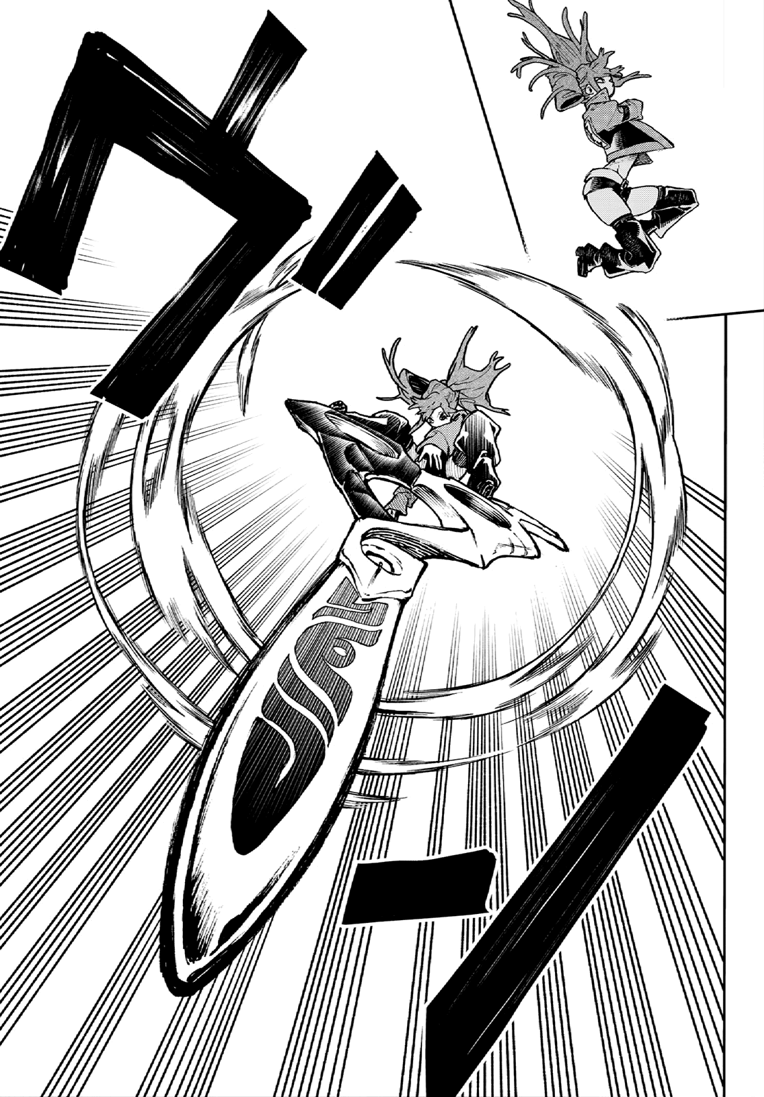Read Gachiakuta Manga Online