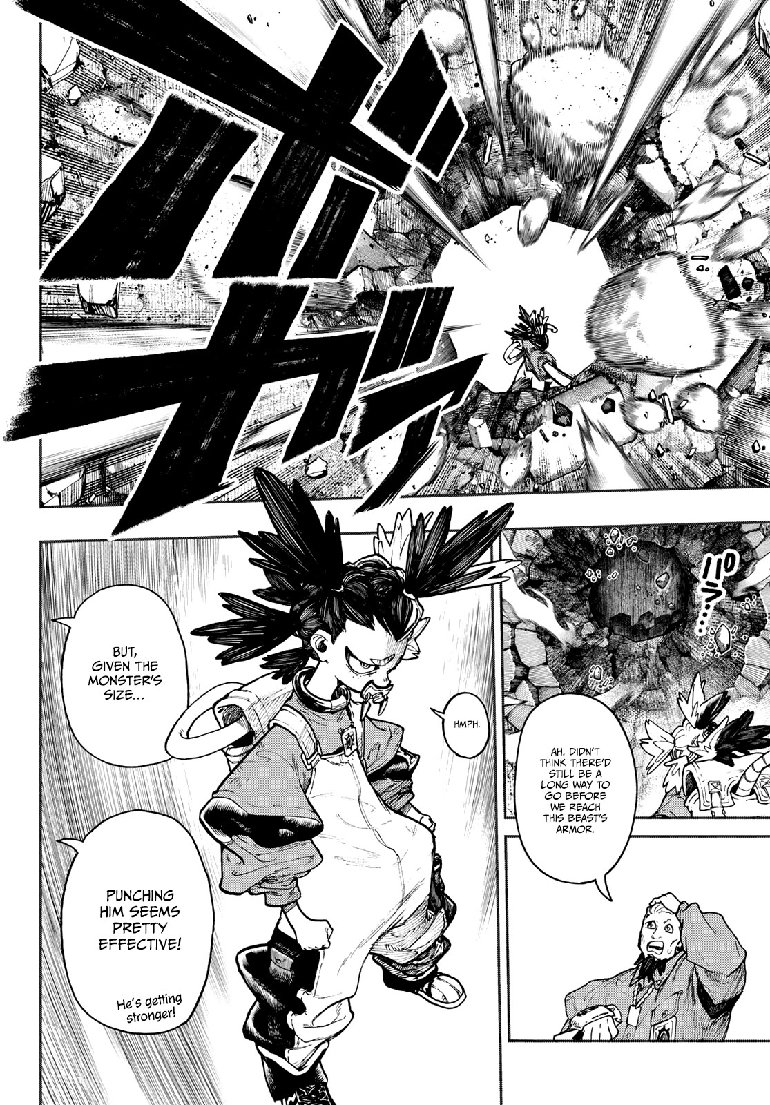 Read Gachiakuta Manga Online