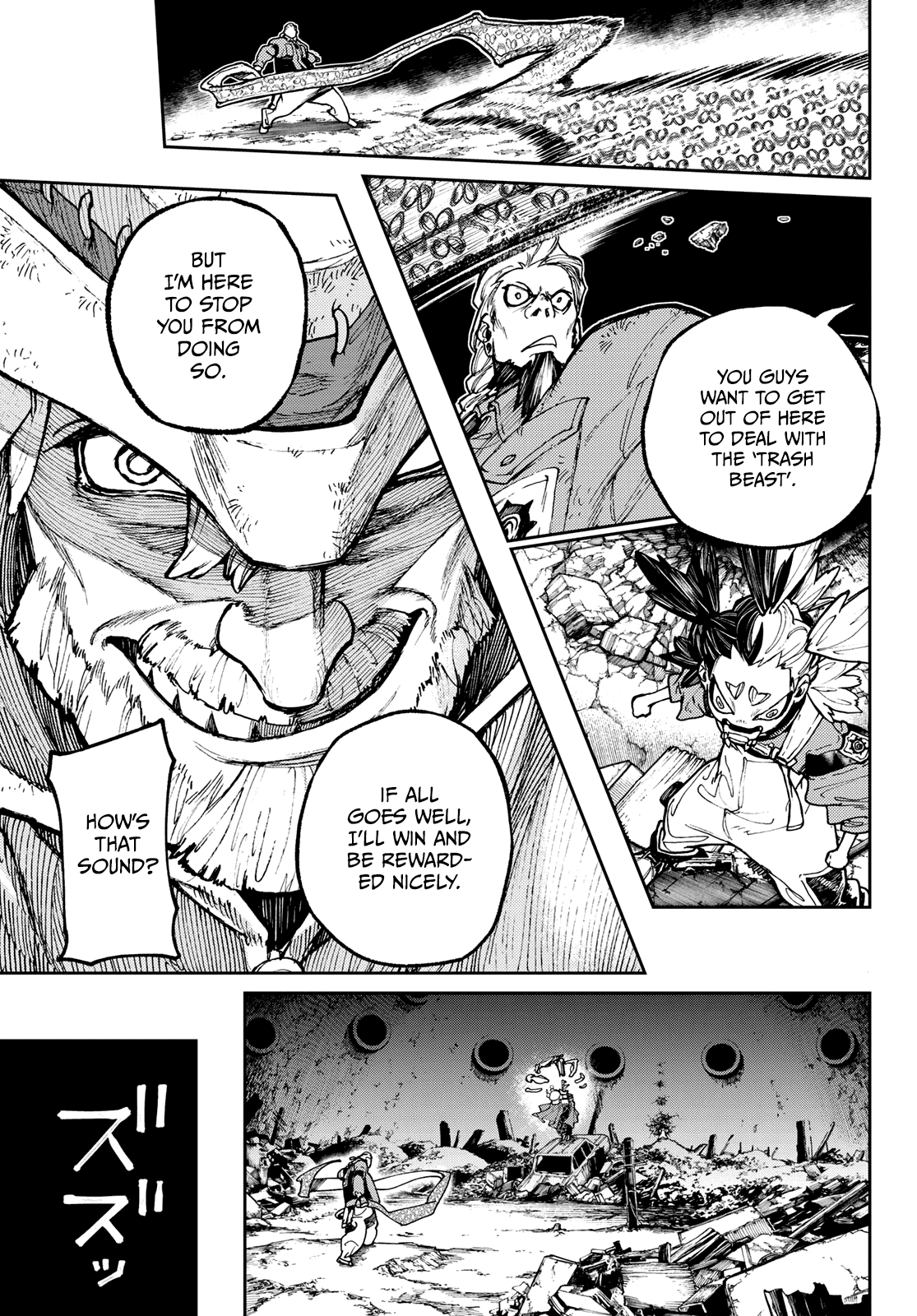Read Gachiakuta Manga Online