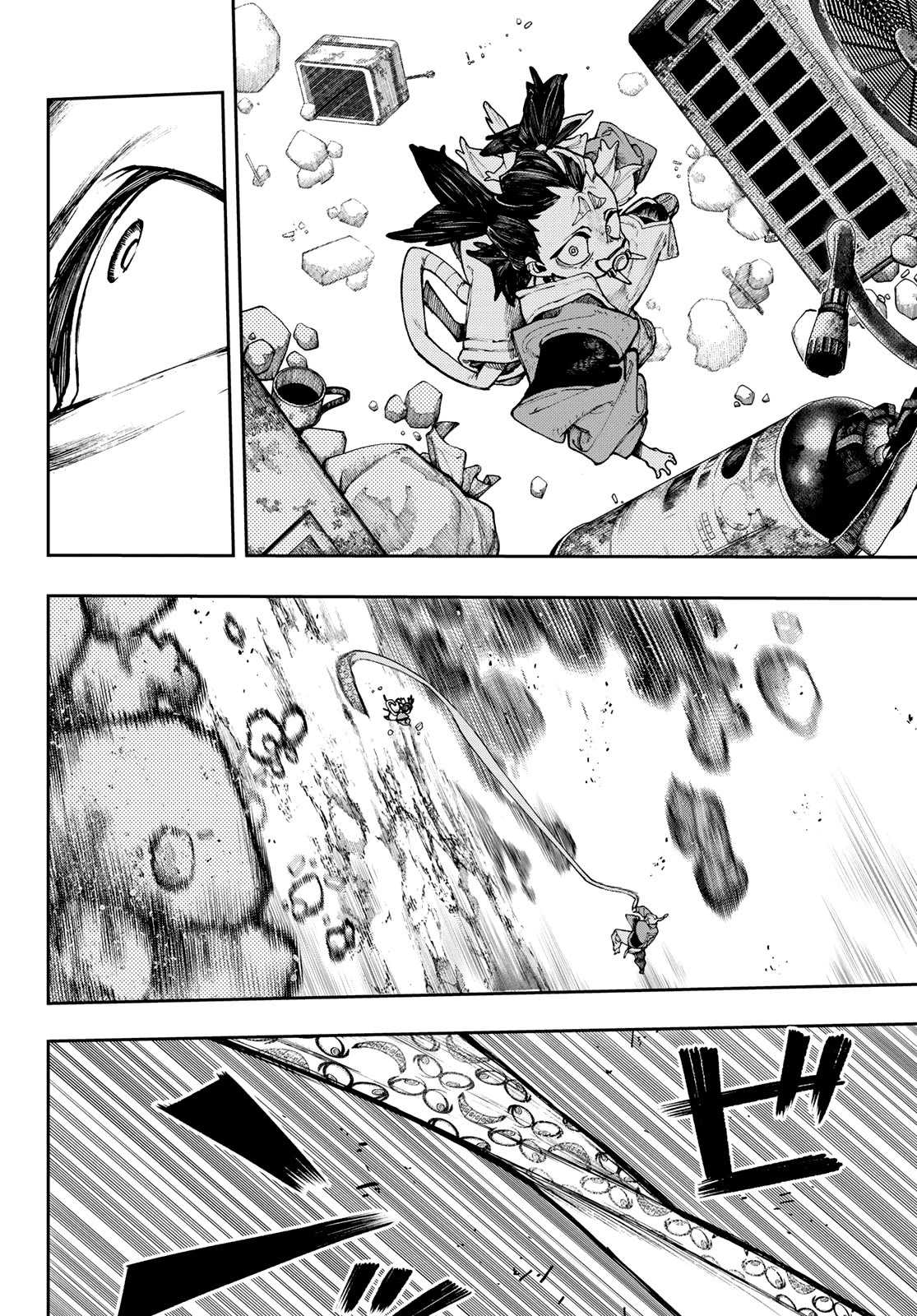 Read Gachiakuta Manga Online