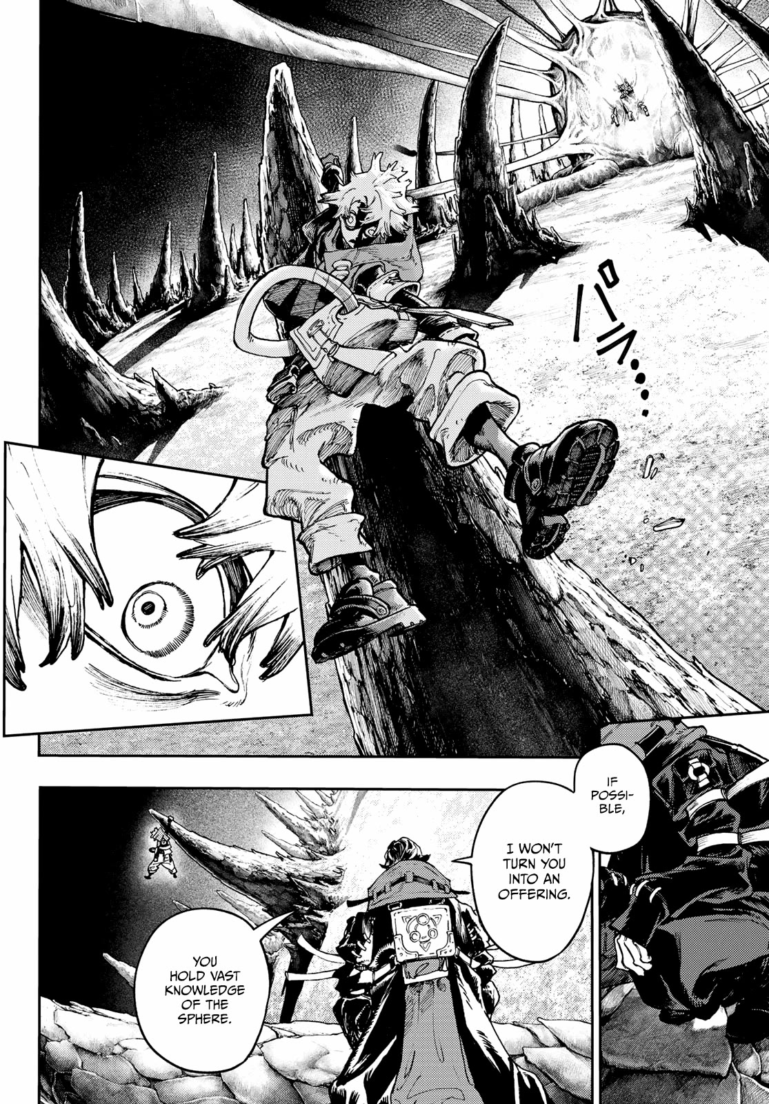 Read Gachiakuta Manga Online