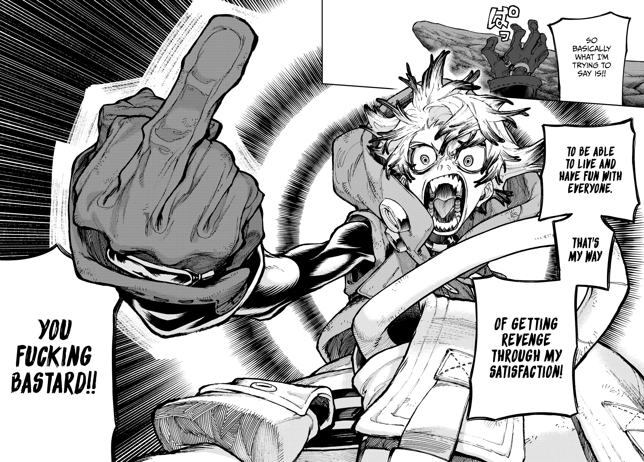 Read Gachiakuta Manga Online