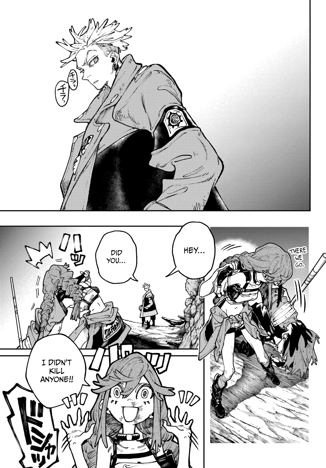 Read Gachiakuta Manga Online