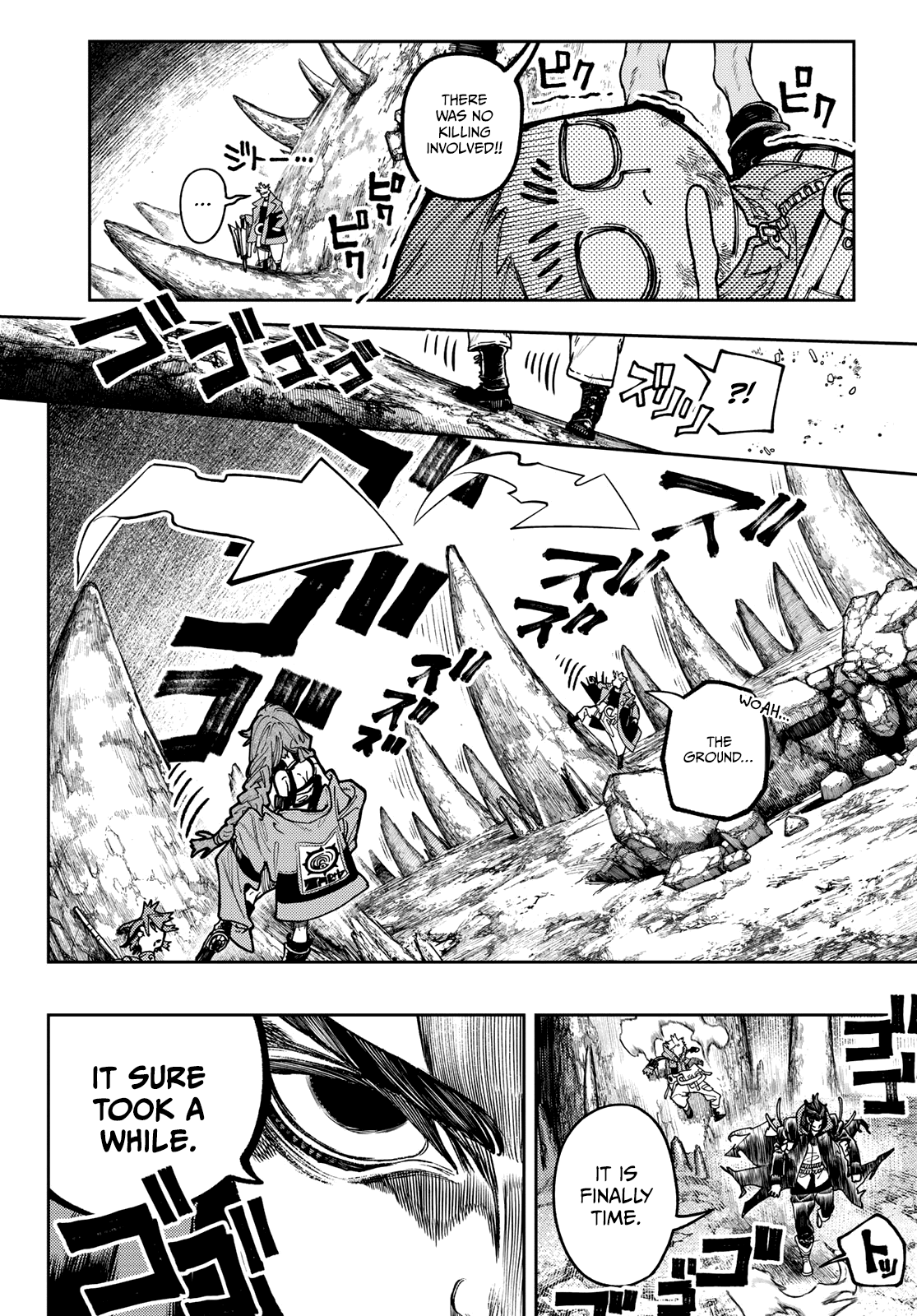 Read Gachiakuta Manga Online
