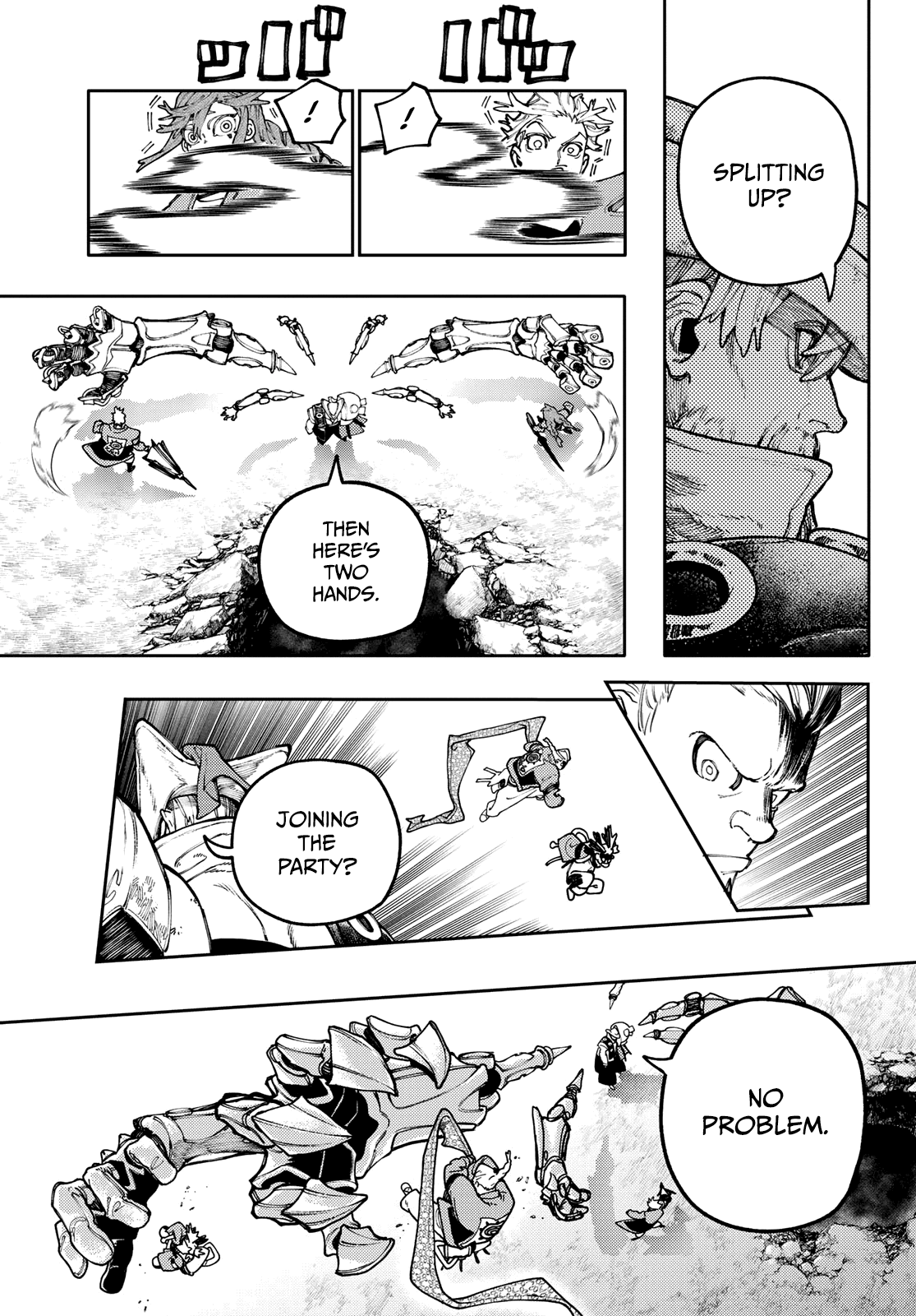 Read Gachiakuta Manga Online