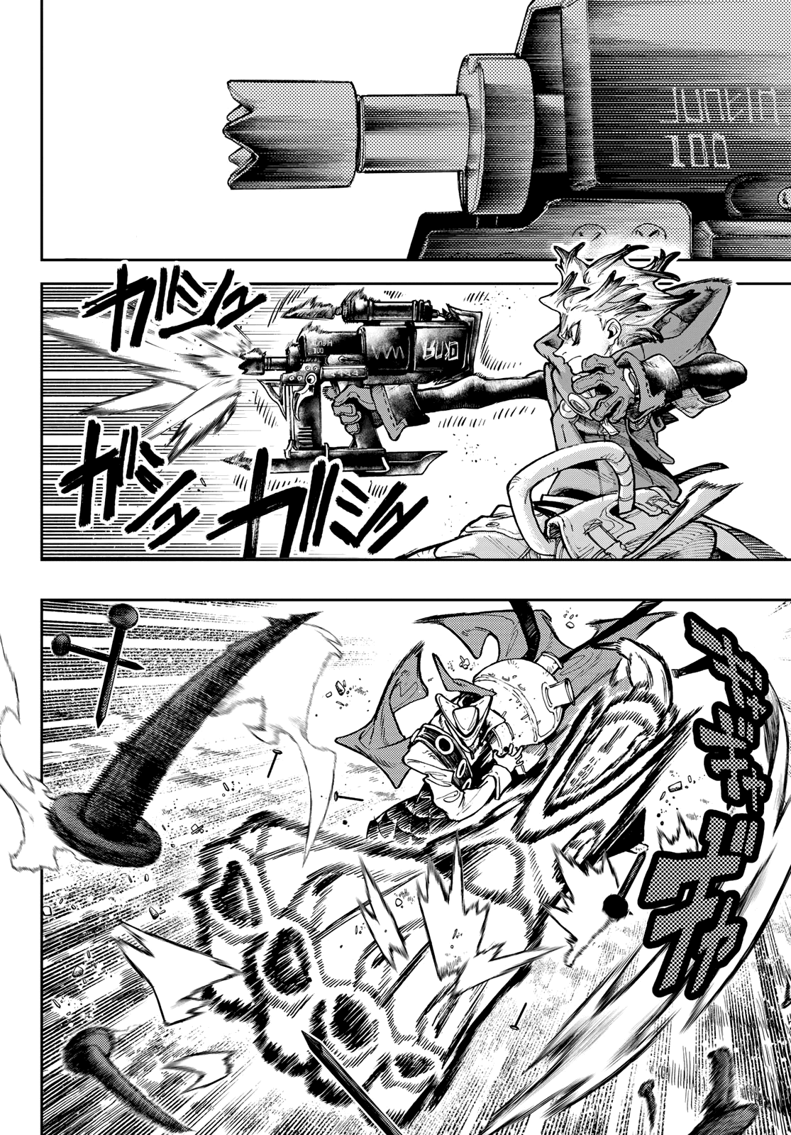 Read Gachiakuta Manga Online