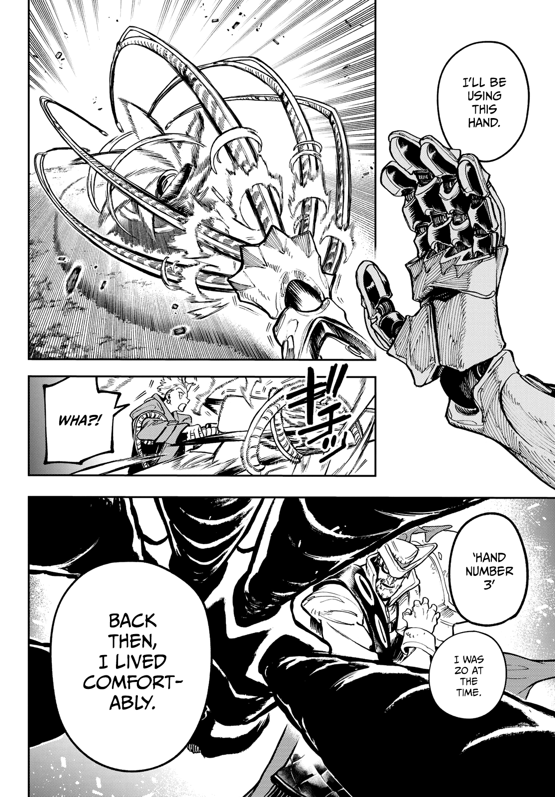 Read Gachiakuta Manga Online