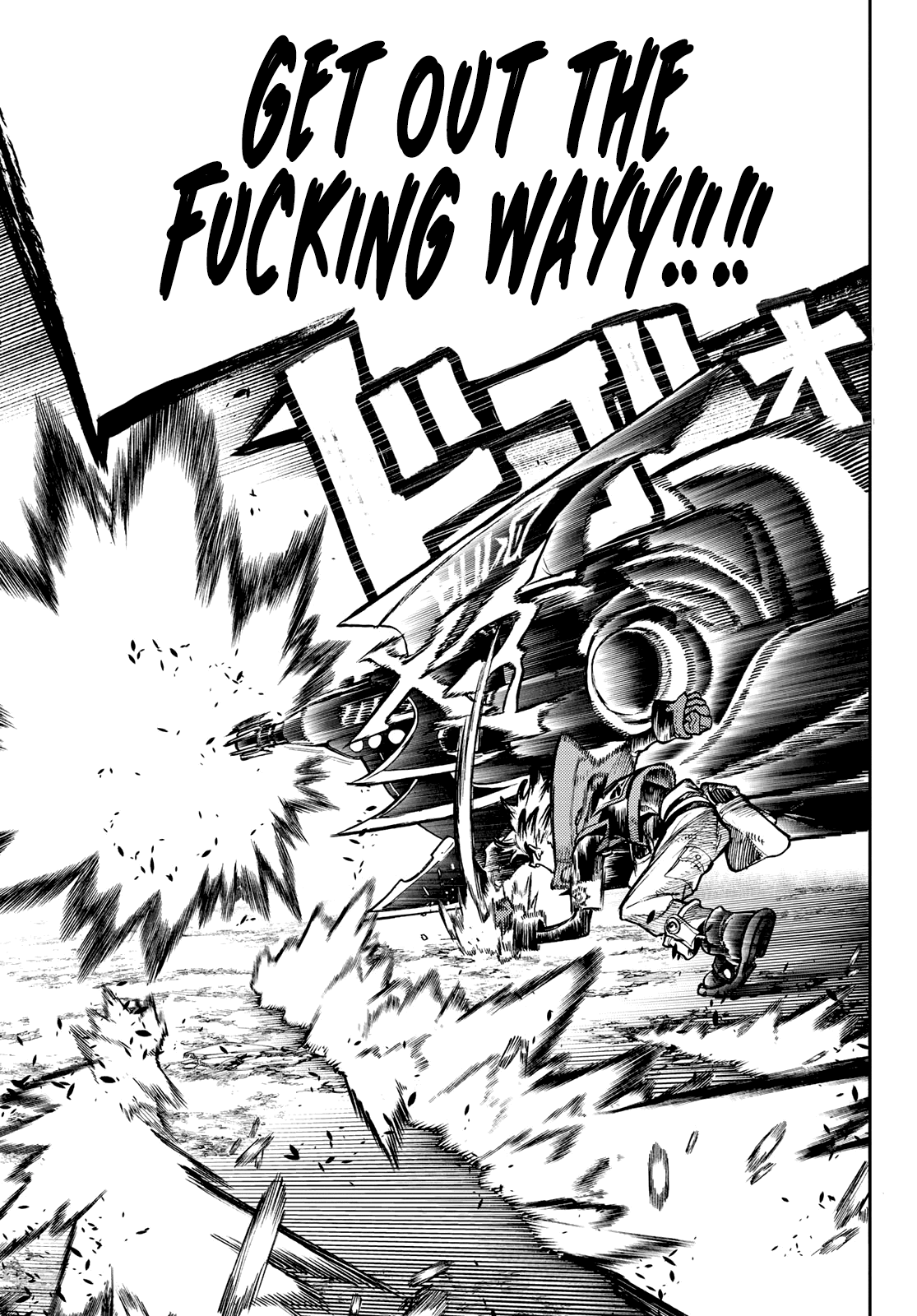 Read Gachiakuta Manga Online