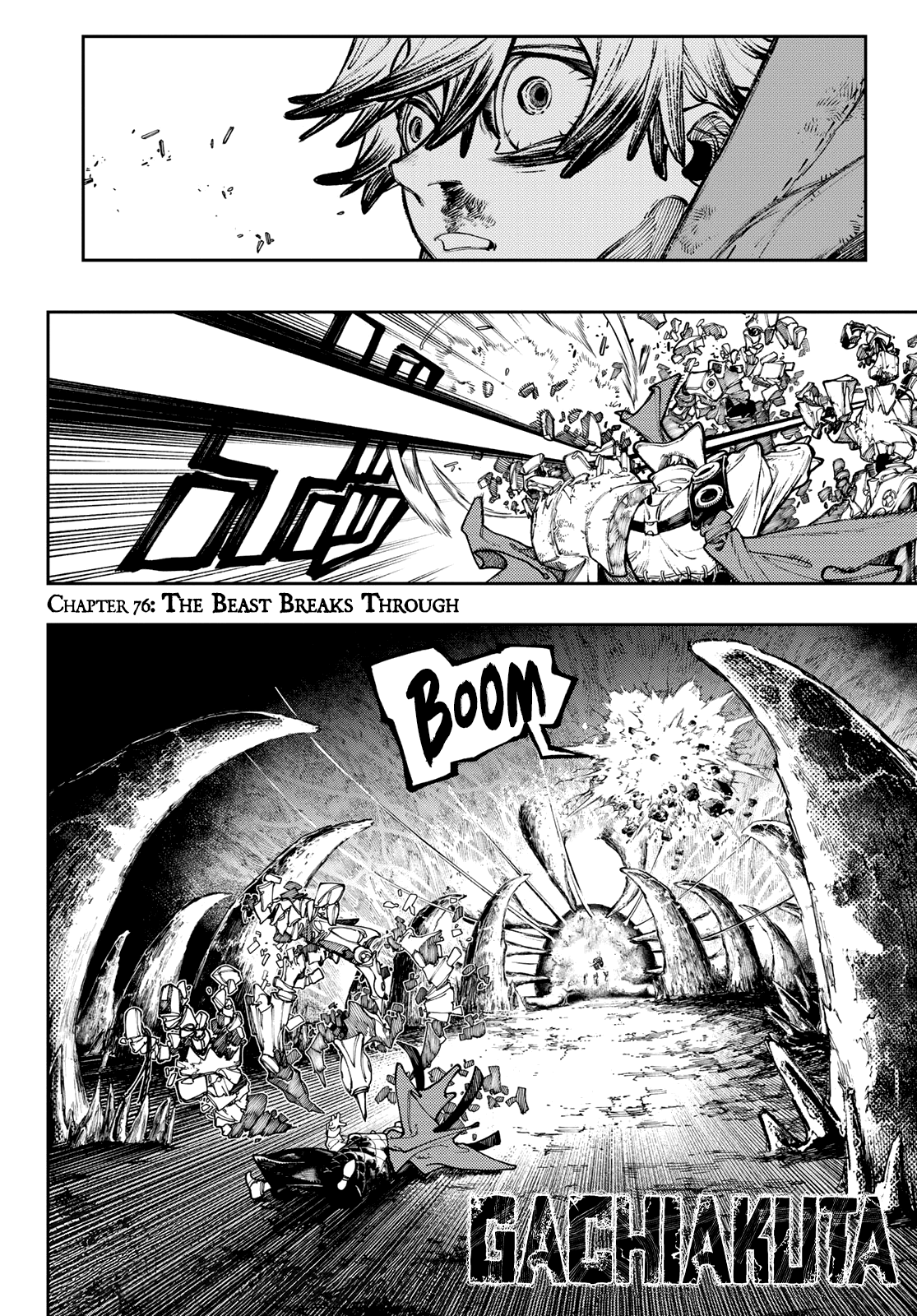Read Gachiakuta Manga Online