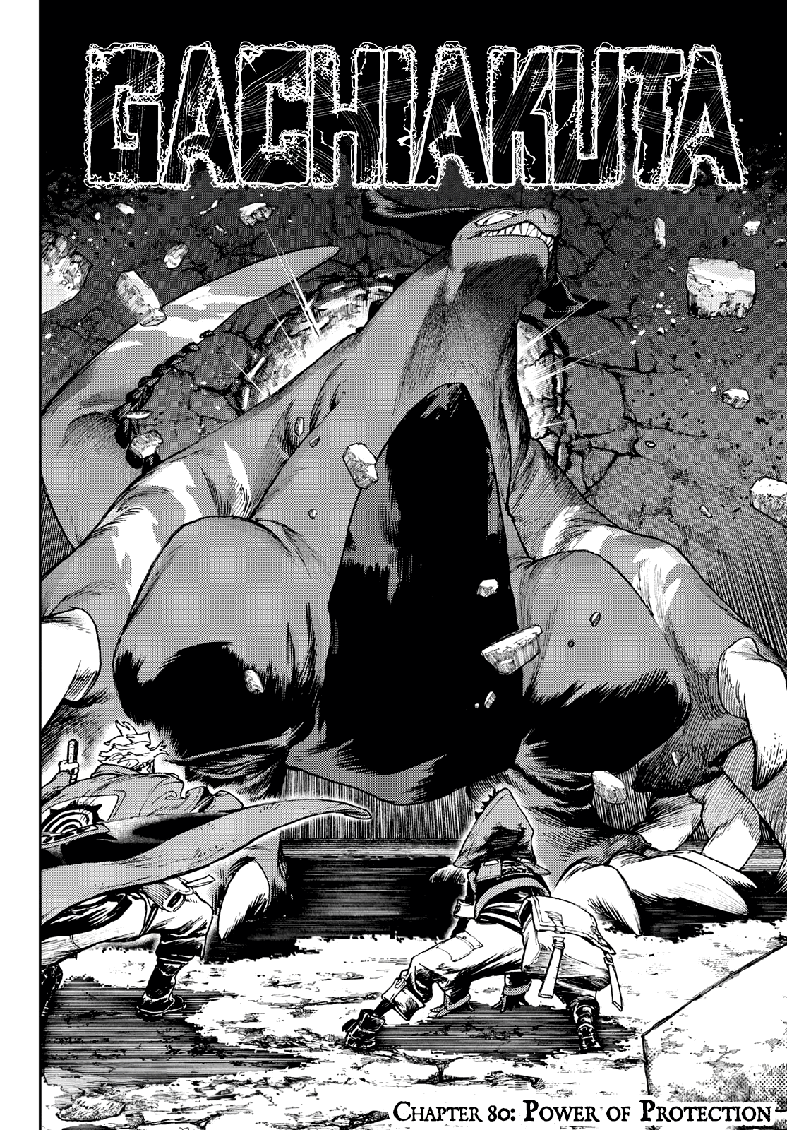 Read Gachiakuta Manga Online