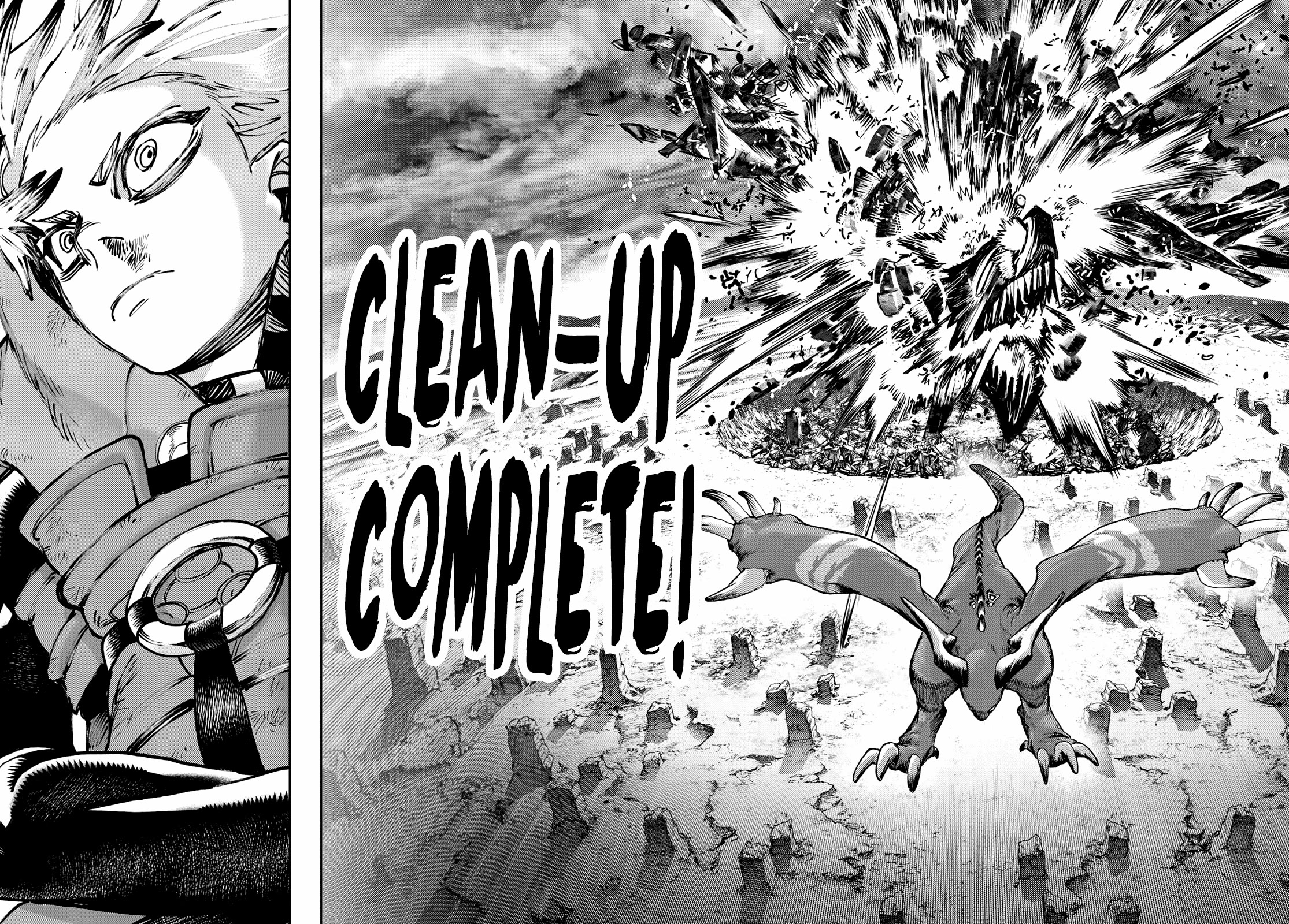Read Gachiakuta Manga Online