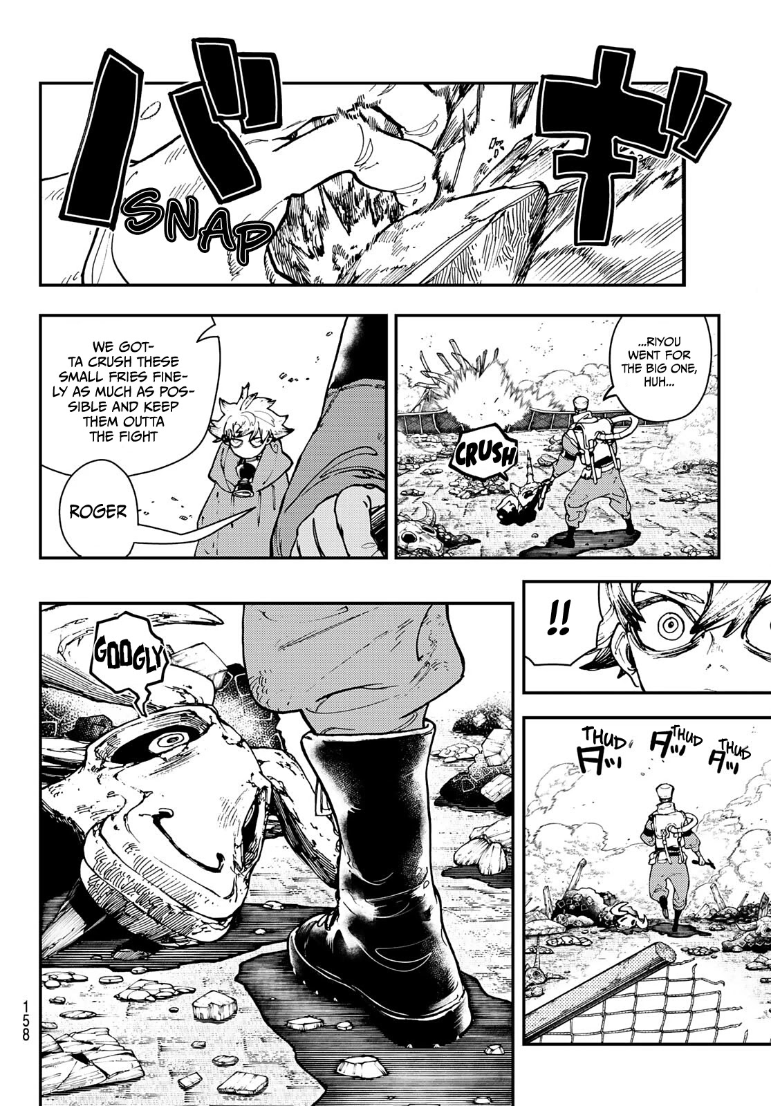 Read Gachiakuta Manga Online