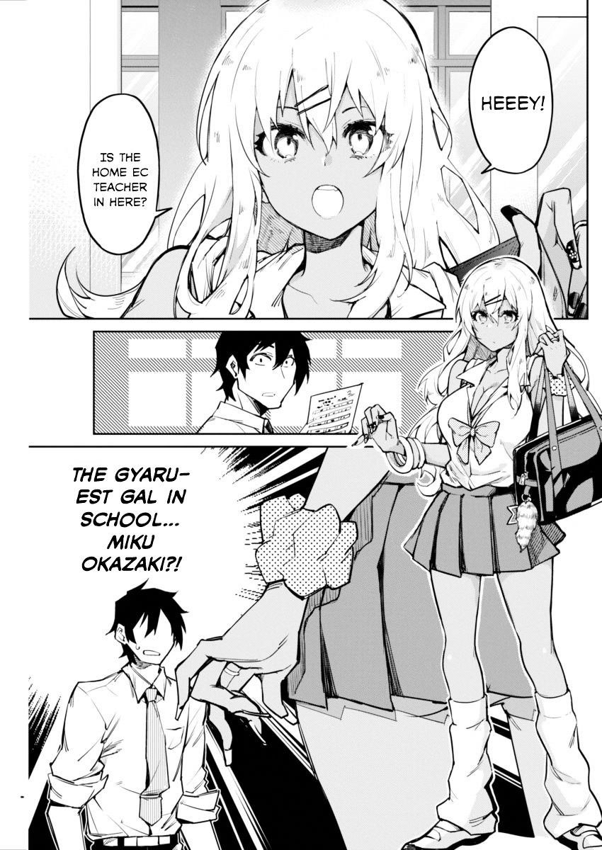 Read Gal Gohan Manga Online