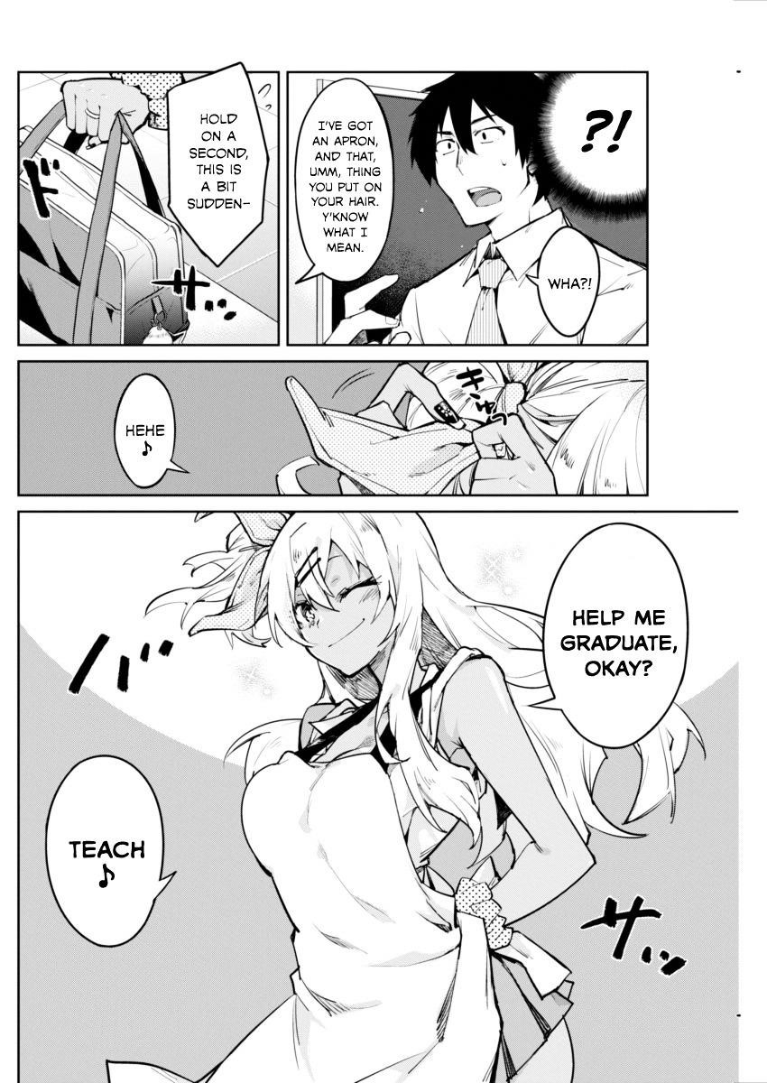 Read Gal Gohan Manga Online
