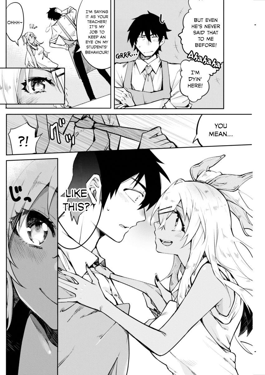 Read Gal Gohan Manga Online