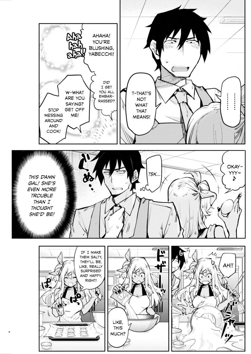 Read Gal Gohan Manga Online