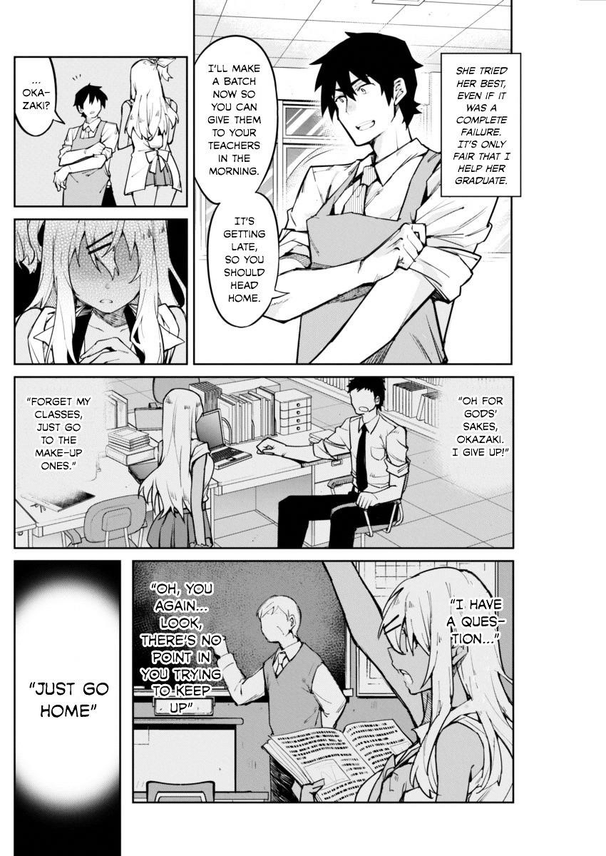 Read Gal Gohan Manga Online