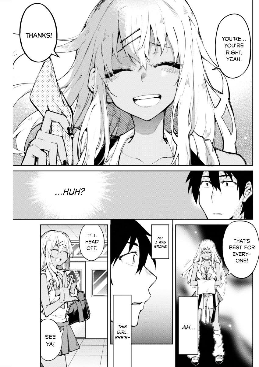 Read Gal Gohan Manga Online