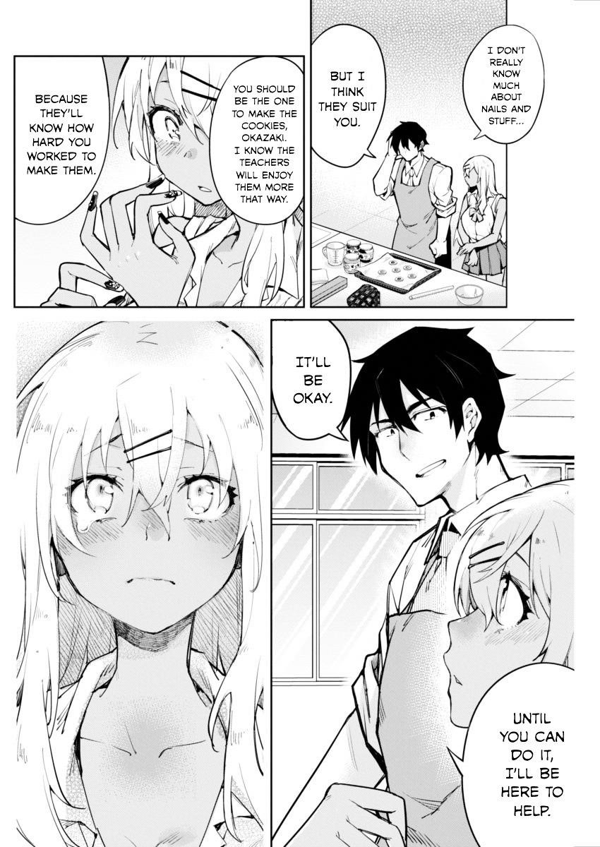 Read Gal Gohan Manga Online