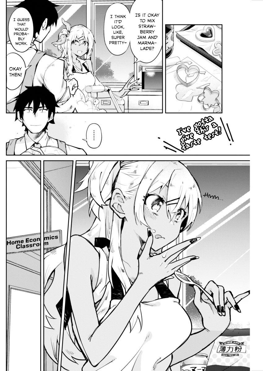 Read Gal Gohan Manga Online