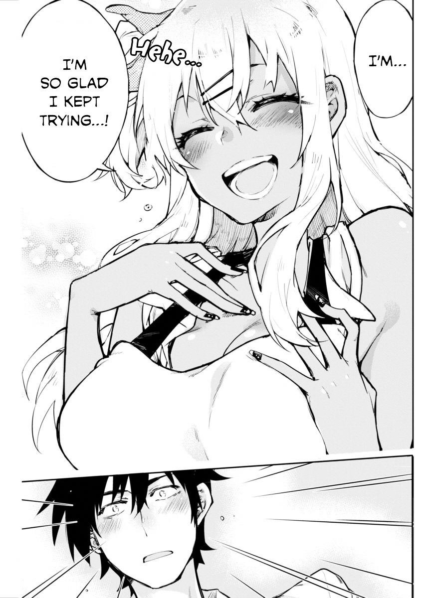 Read Gal Gohan Manga Online