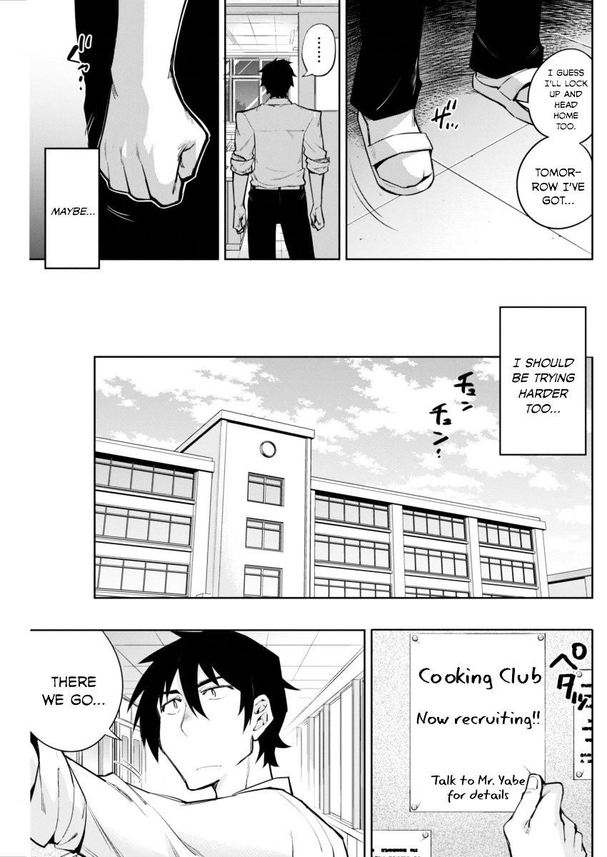 Read Gal Gohan Manga Online