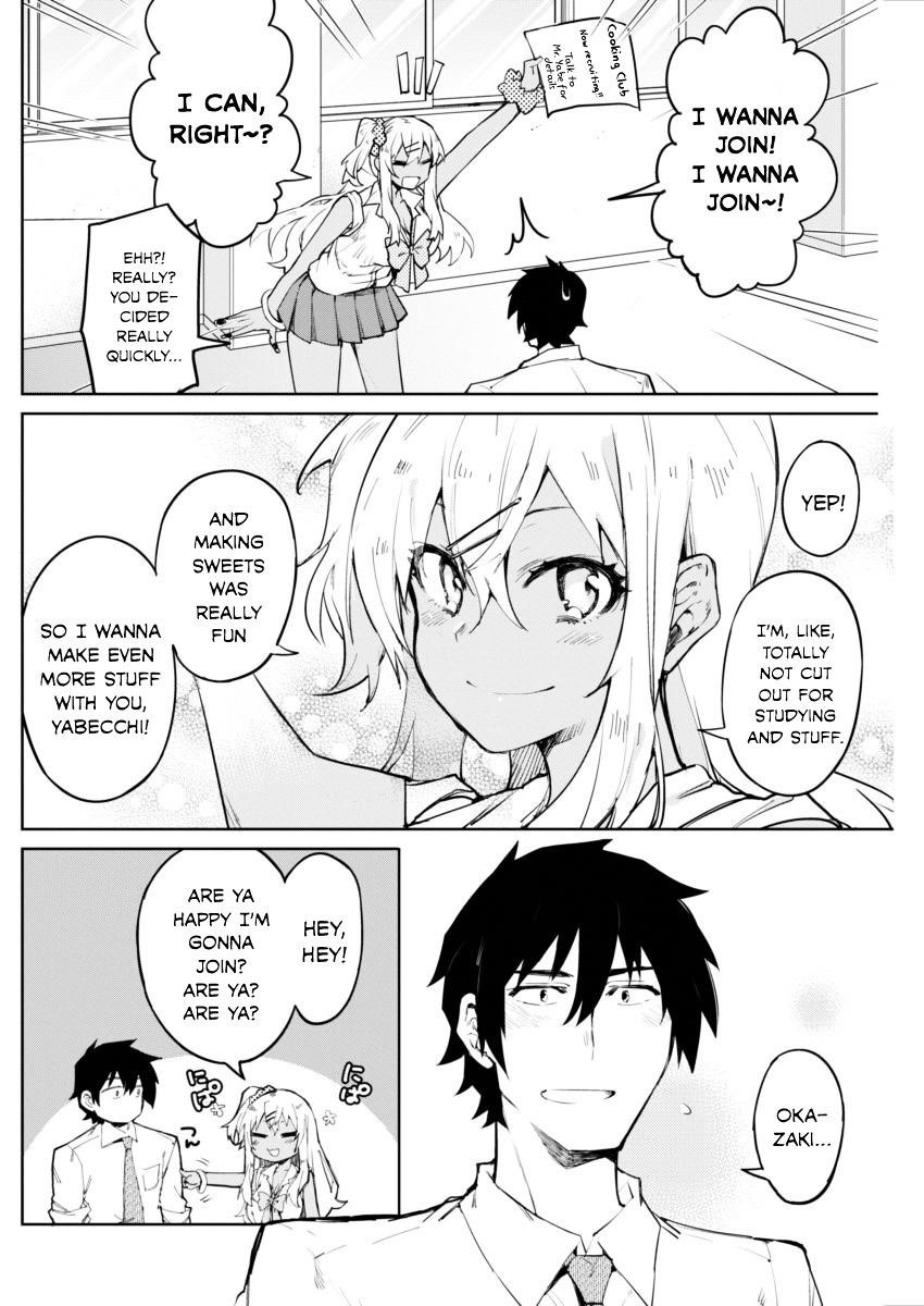 Read Gal Gohan Manga Online
