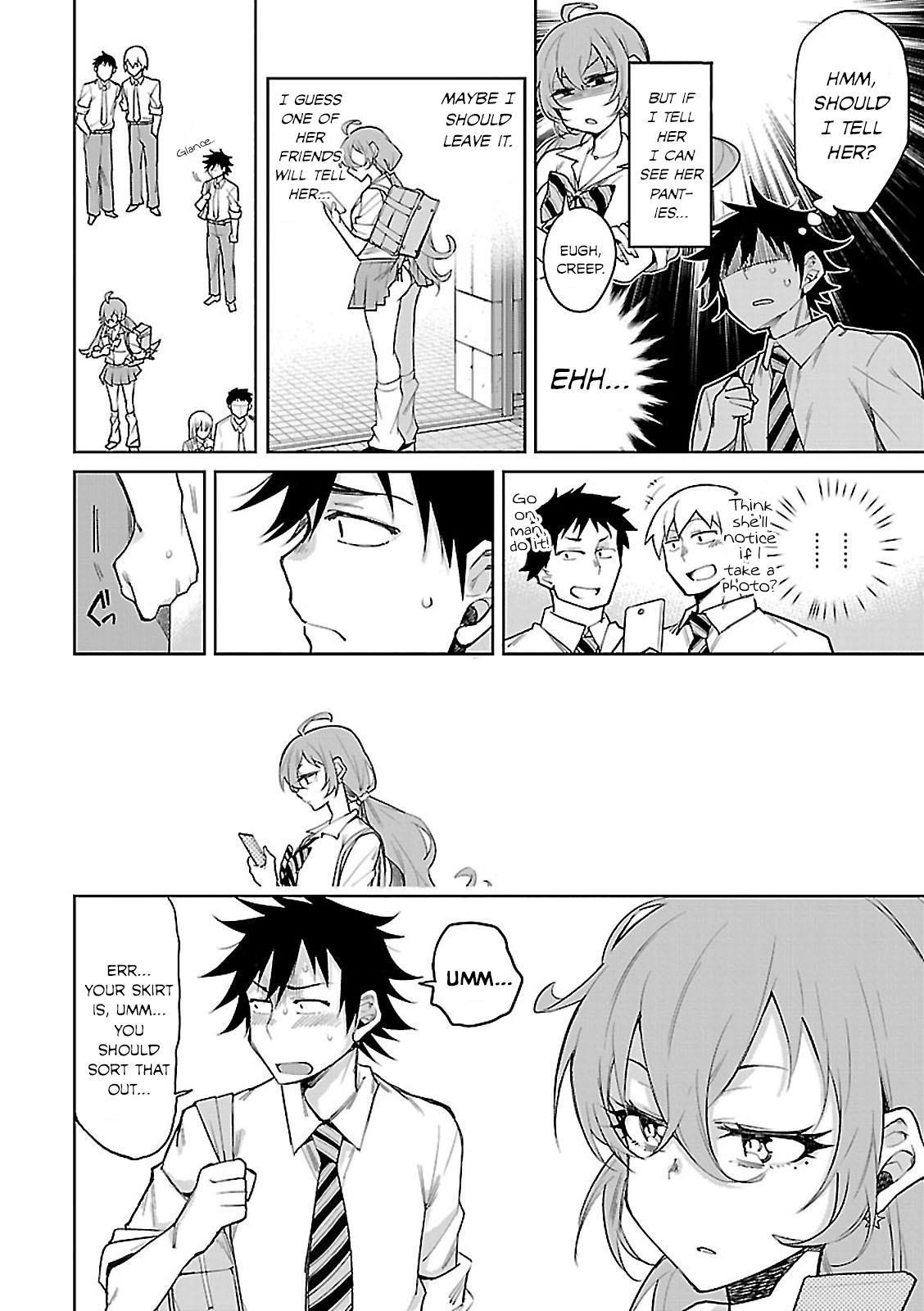 Read Gal Gohan Manga Online
