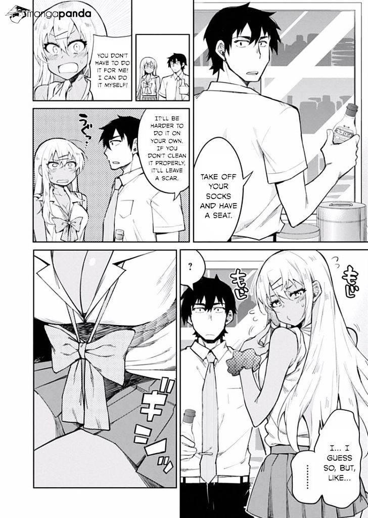 Read Gal Gohan Manga Online