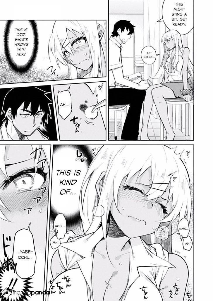 Read Gal Gohan Manga Online