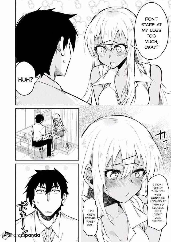 Read Gal Gohan Manga Online