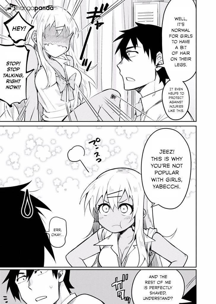 Read Gal Gohan Manga Online