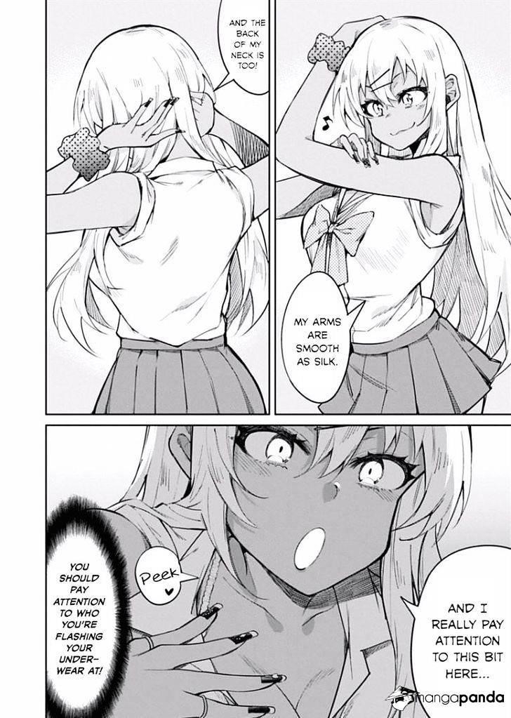 Read Gal Gohan Manga Online